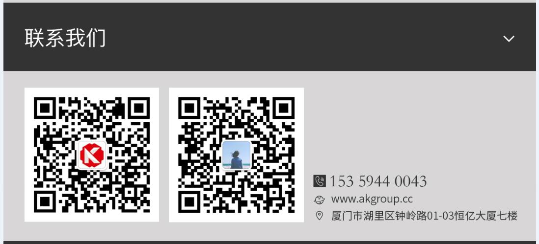 五大连池市网站建设,五大连池市外贸网站制作,五大连池市外贸网站建设,五大连池市网络公司,手机端页面设计尺寸应该做成多大?